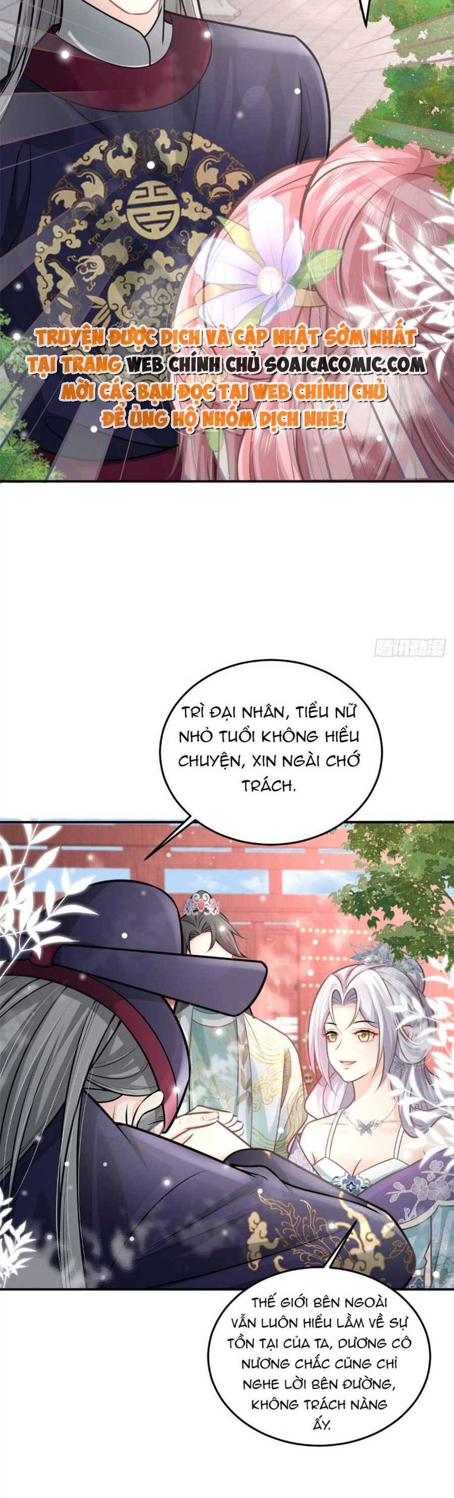 sư phụ ta muốn người là của riêng ta chapter 19 - Next Chap 19.5