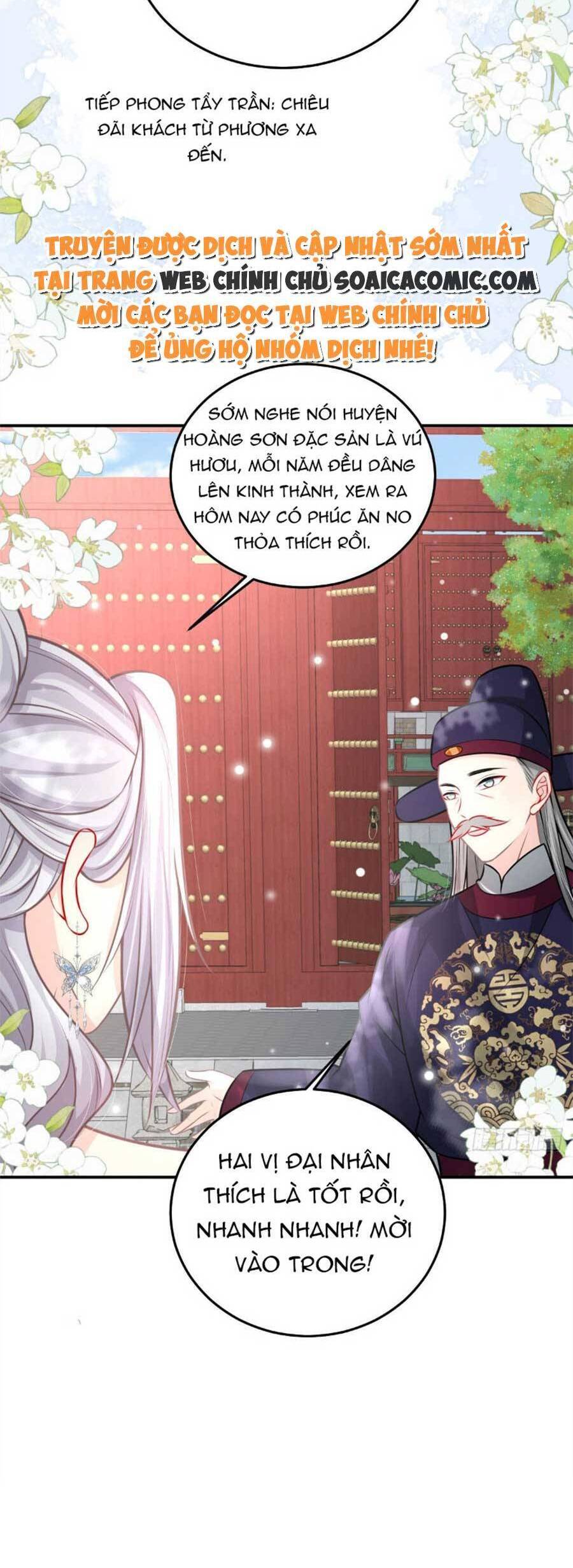 sư phụ ta muốn người là của riêng ta chapter 19 - Next Chap 19.5