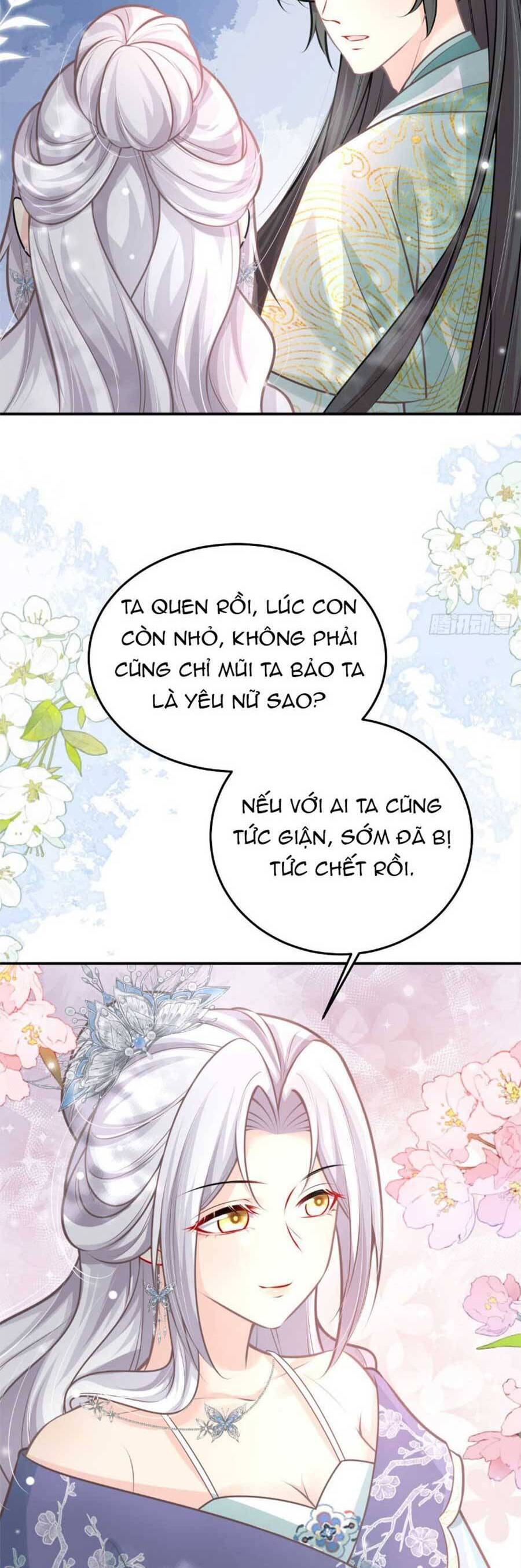 sư phụ ta muốn người là của riêng ta chapter 19 - Next Chap 19.5