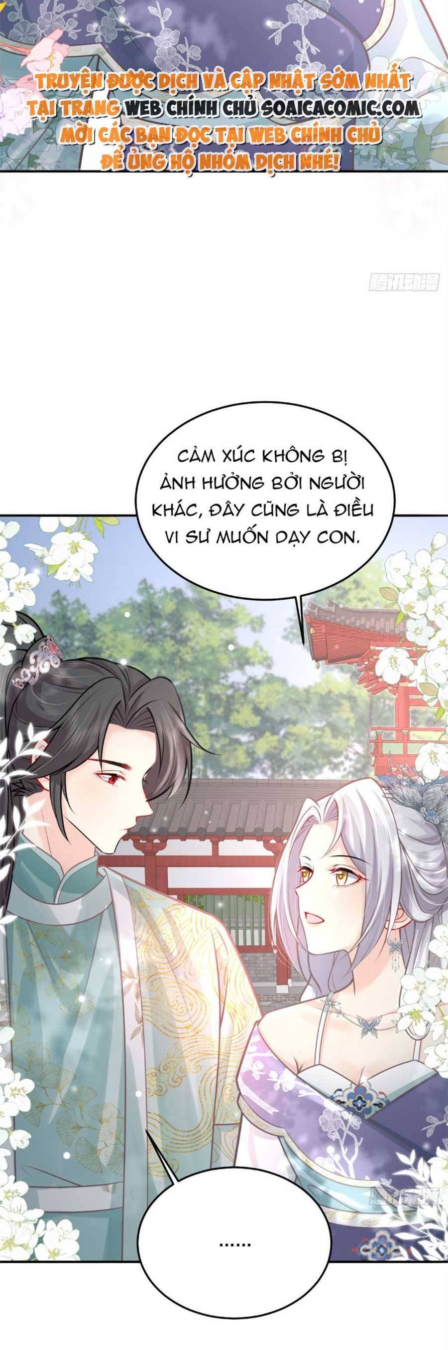 sư phụ ta muốn người là của riêng ta chapter 19 - Next Chap 19.5