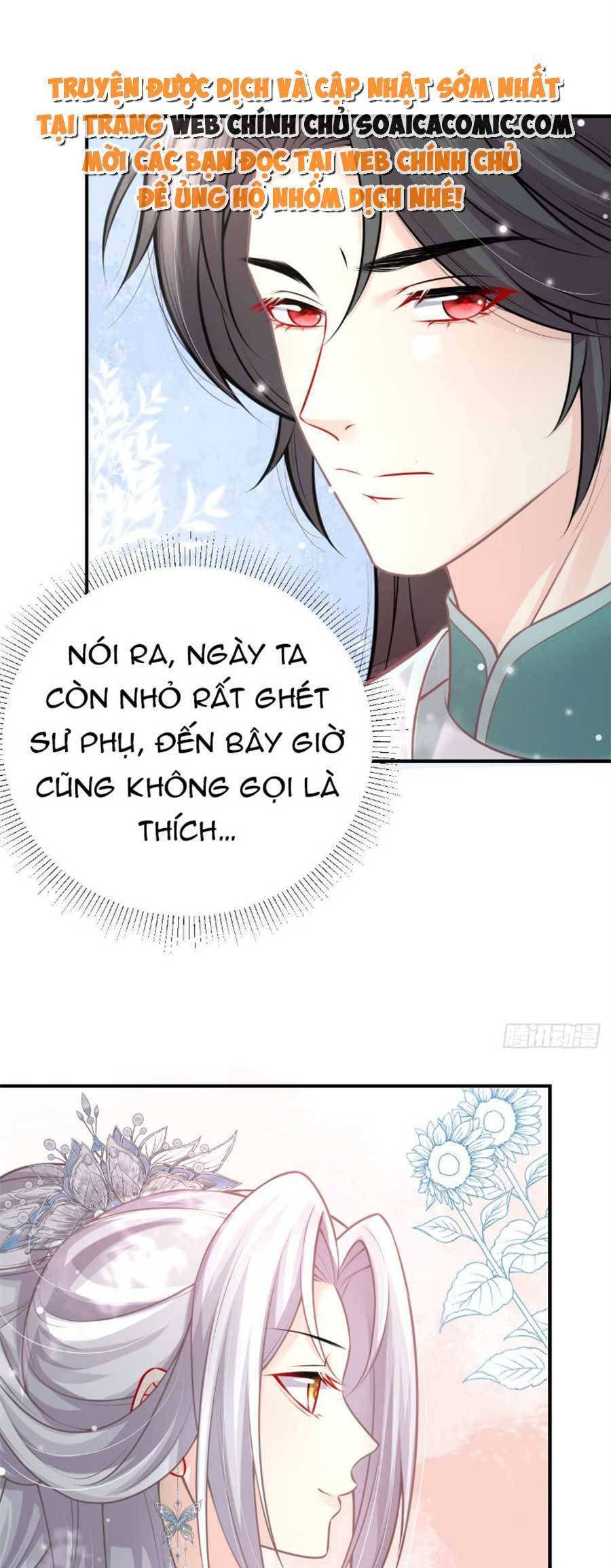 sư phụ ta muốn người là của riêng ta chapter 19 - Next Chap 19.5