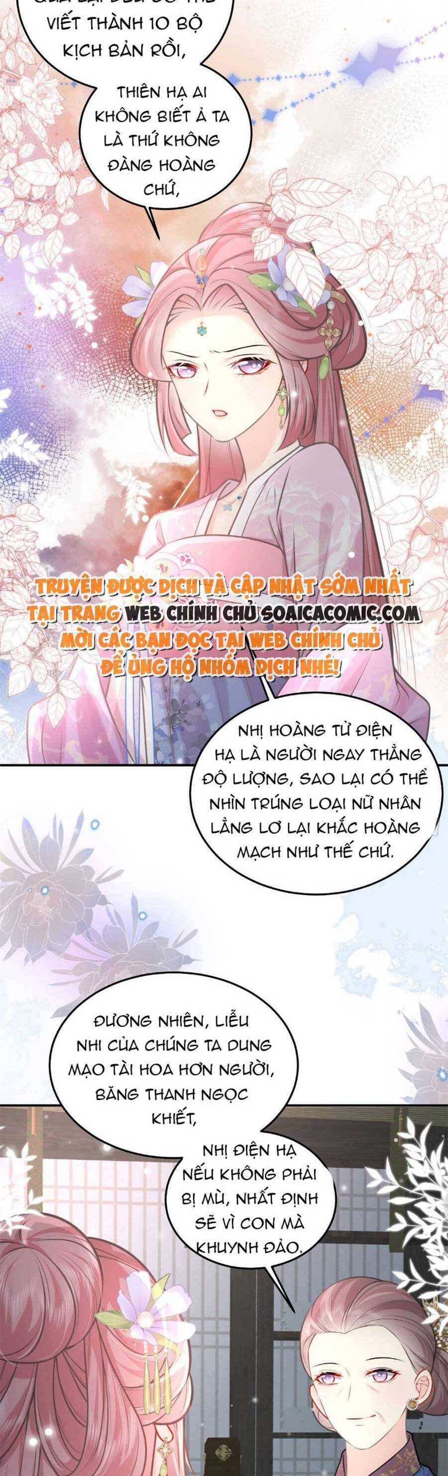 sư phụ ta muốn người là của riêng ta chapter 19 - Trang 5