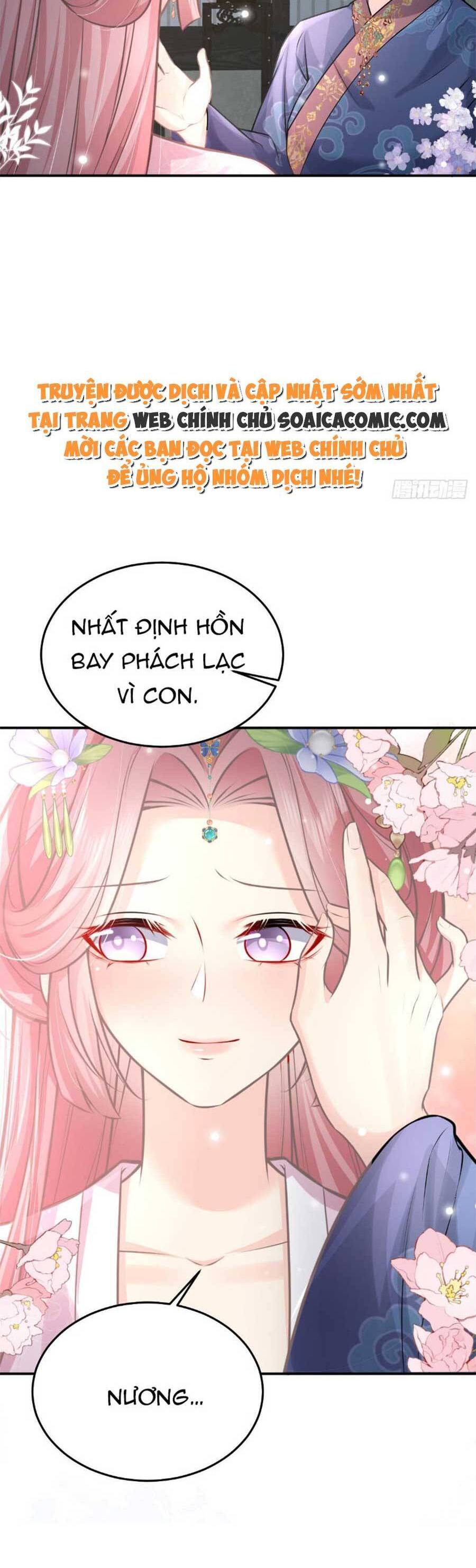 sư phụ ta muốn người là của riêng ta chapter 19 - Next Chap 19.5