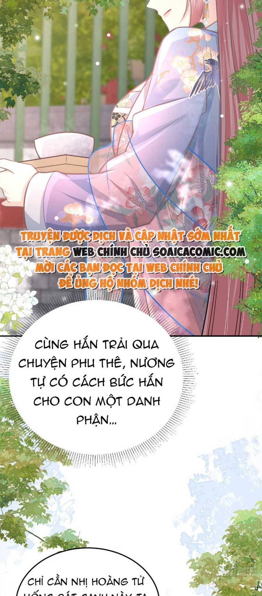 sư phụ ta muốn người là của riêng ta Chap 19.5 - Trang 2