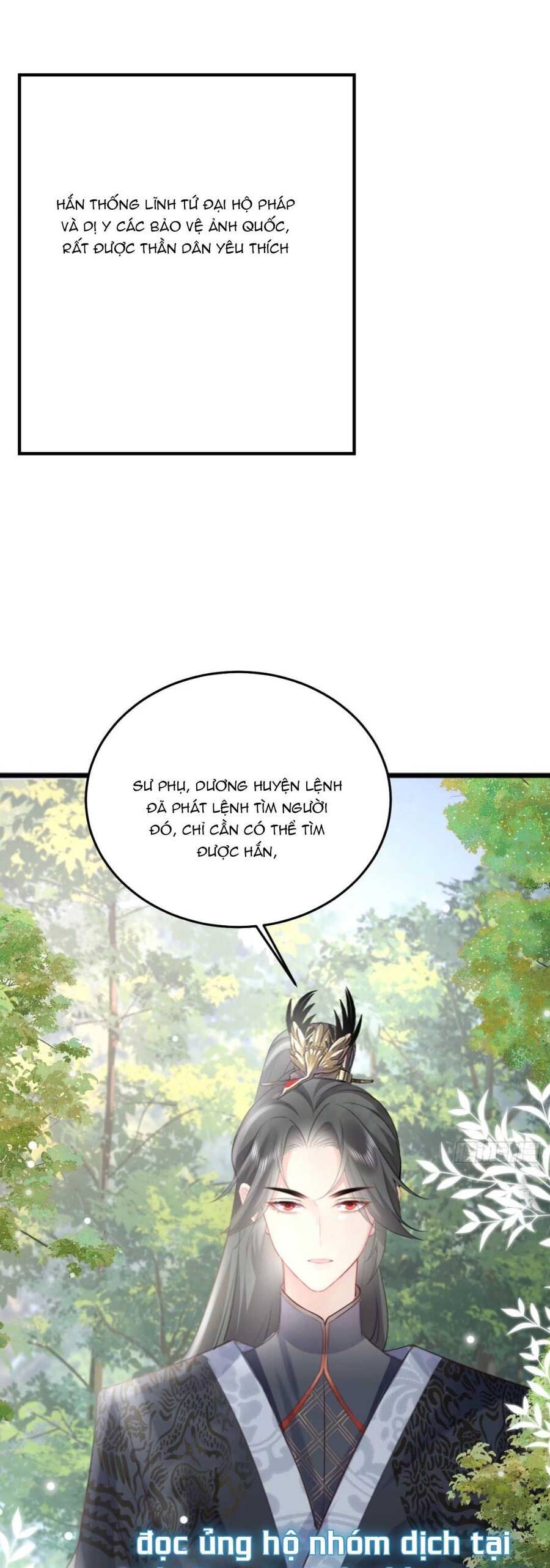 sư phụ ta muốn người là của riêng ta chapter 22 - Next chapter 23