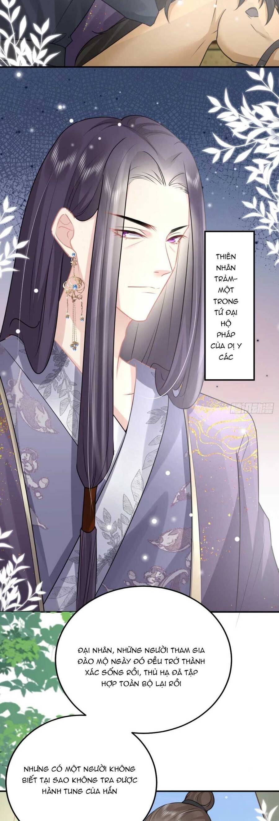 sư phụ ta muốn người là của riêng ta chapter 22 - Next chapter 23