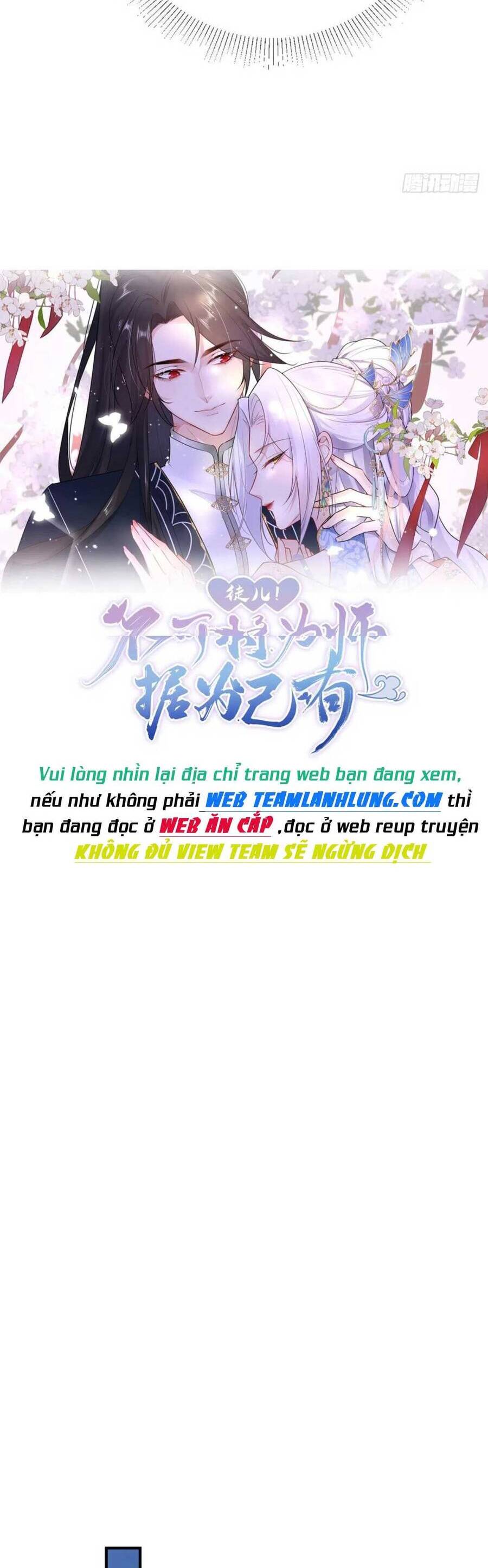 sư phụ ta muốn người là của riêng ta chapter 25 - Next chapter 26