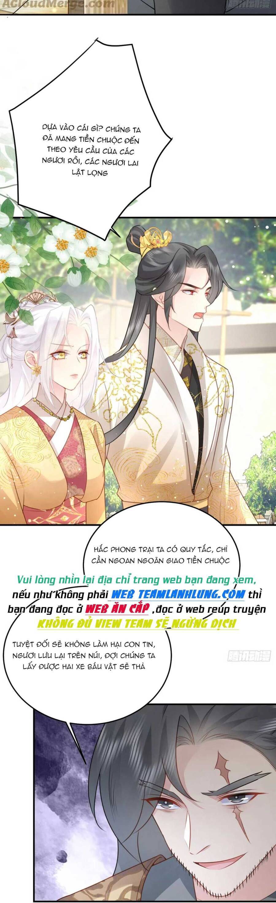 sư phụ ta muốn người là của riêng ta chapter 26 - Next chapter 27