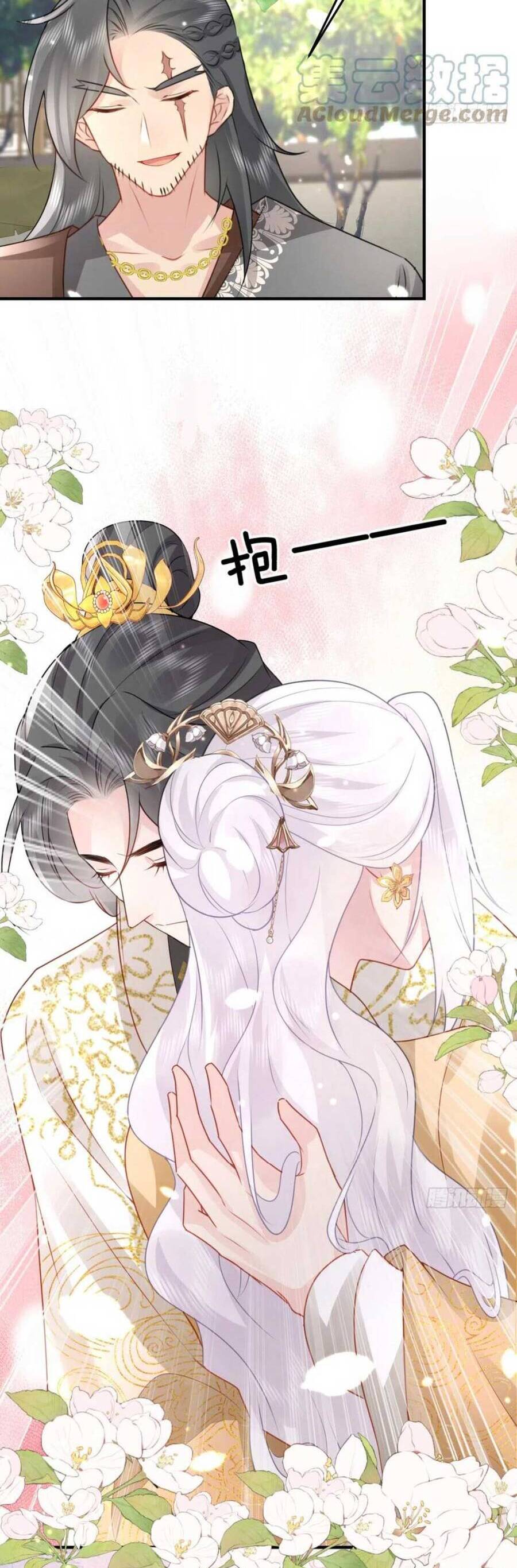 sư phụ ta muốn người là của riêng ta chapter 26 - Next chapter 27