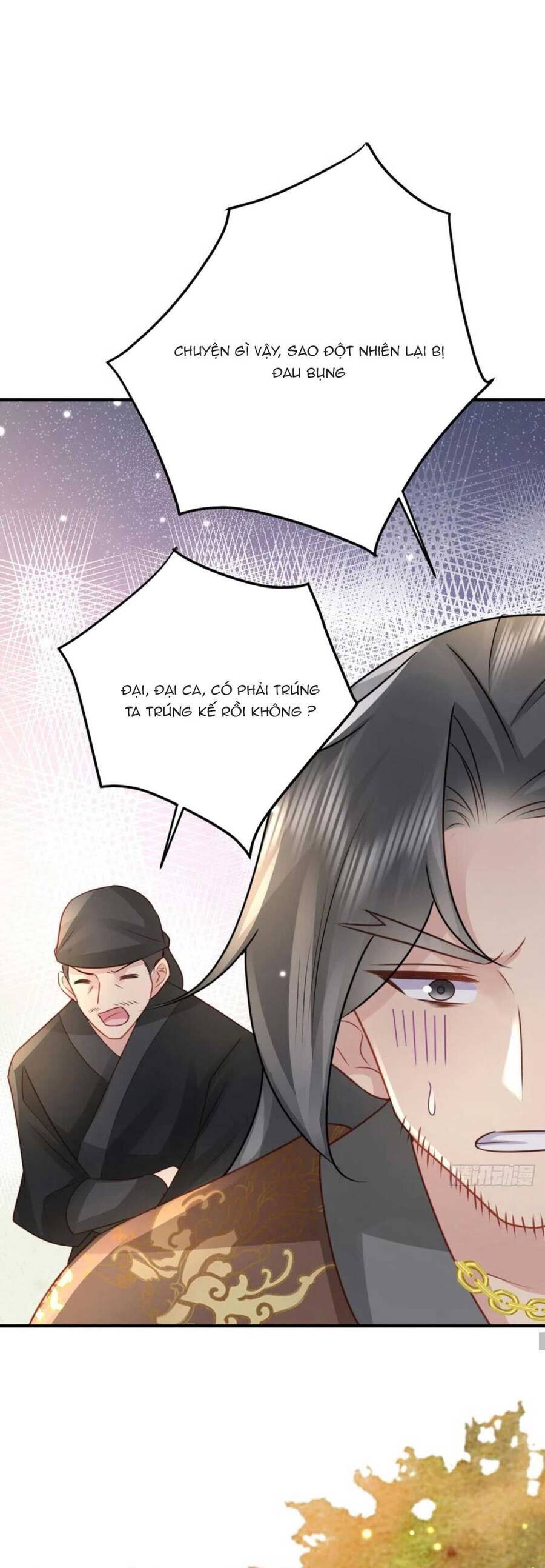 sư phụ ta muốn người là của riêng ta chapter 26 - Next chapter 27