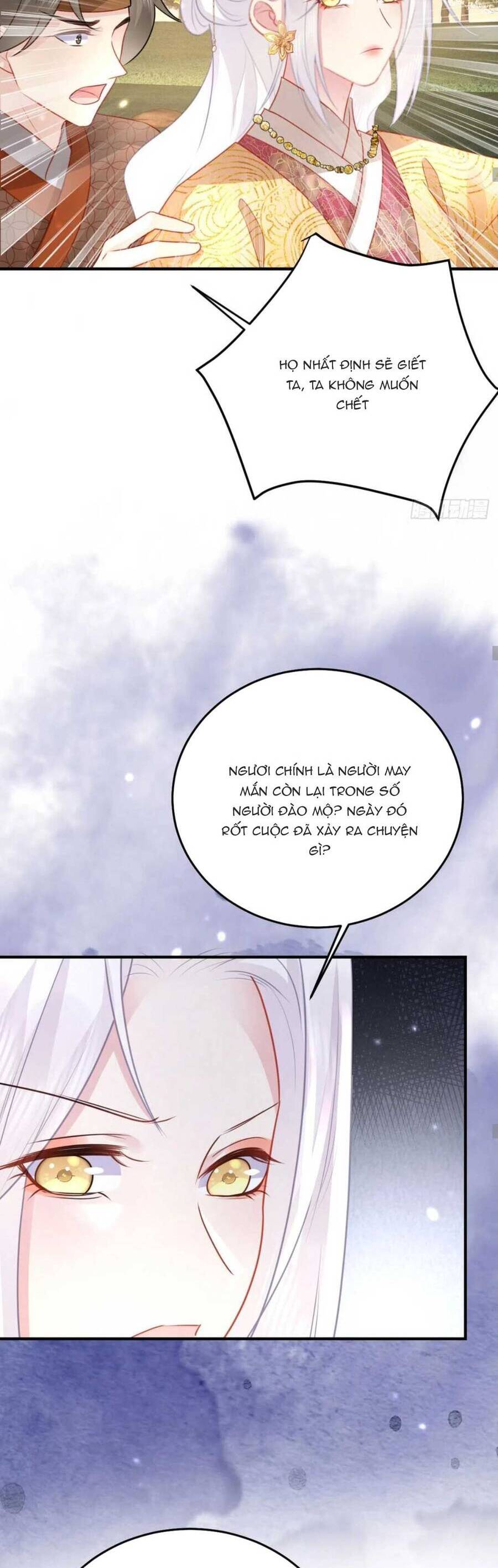 sư phụ ta muốn người là của riêng ta chapter 26 - Next chapter 27