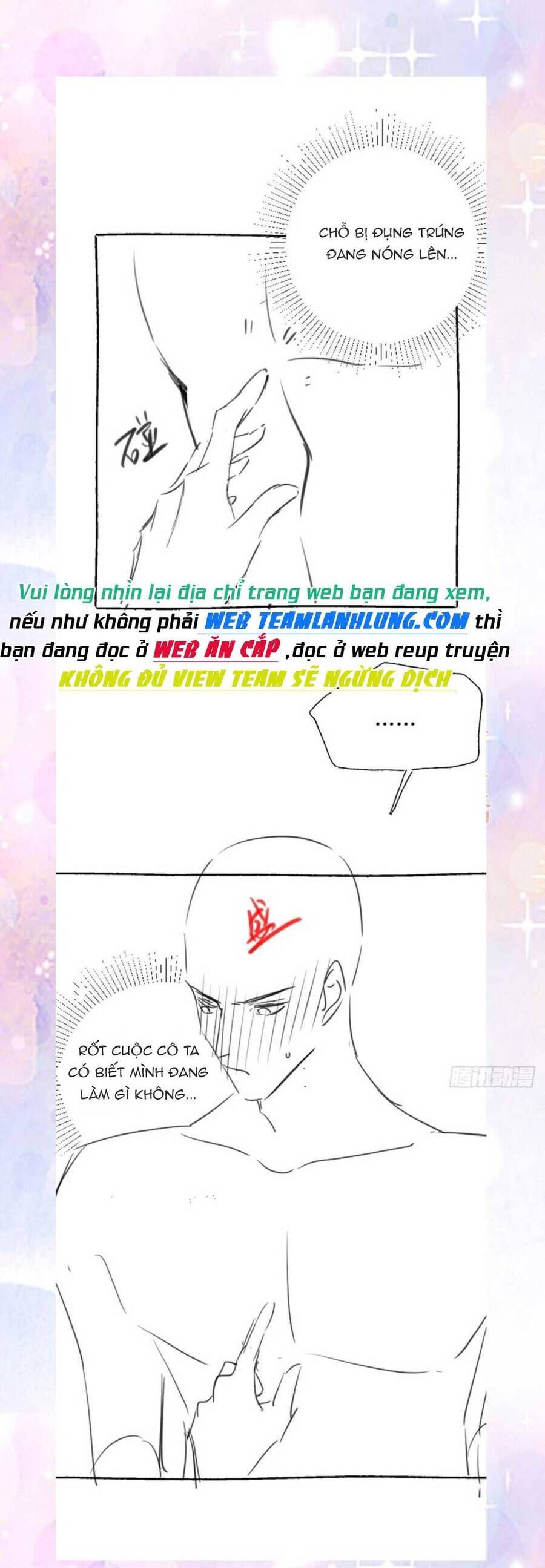 sư phụ ta muốn người là của riêng ta chapter 26 - Next chapter 27