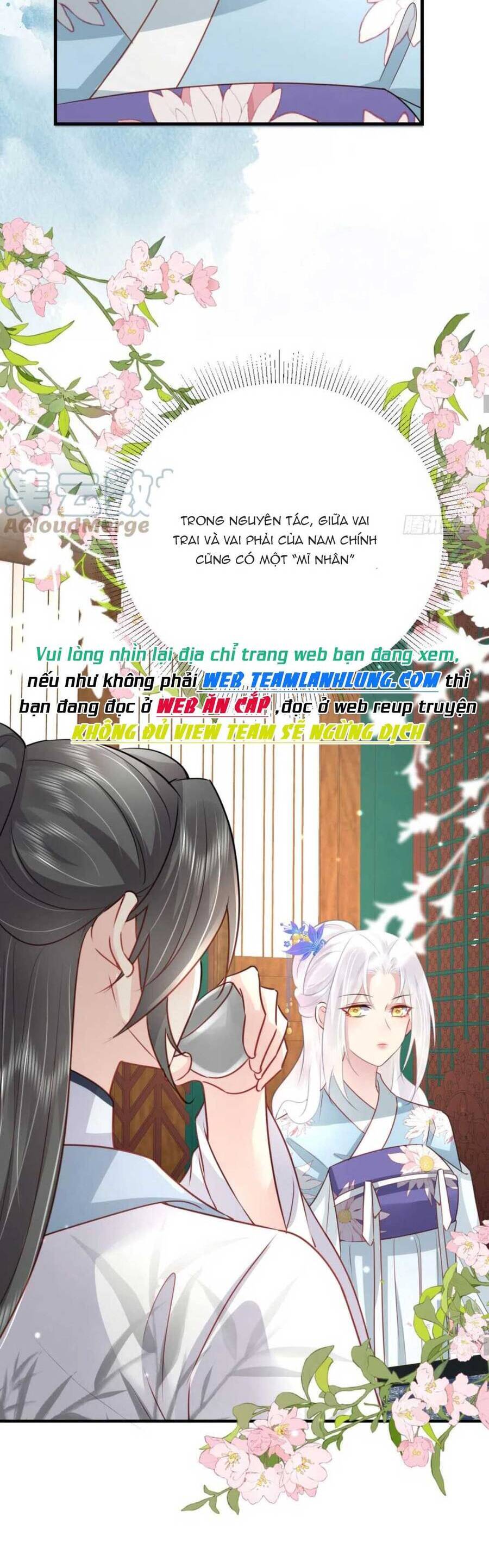 sư phụ ta muốn người là của riêng ta chapter 28 - Next chapter 29