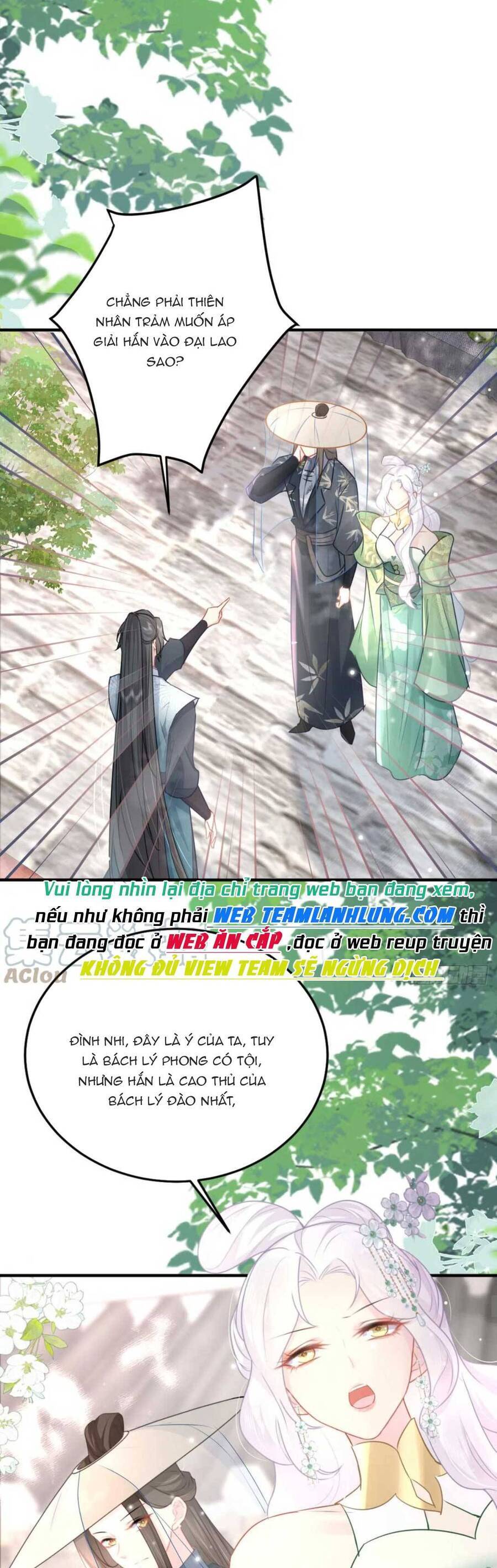 sư phụ ta muốn người là của riêng ta chapter 31 - Next chapter 32