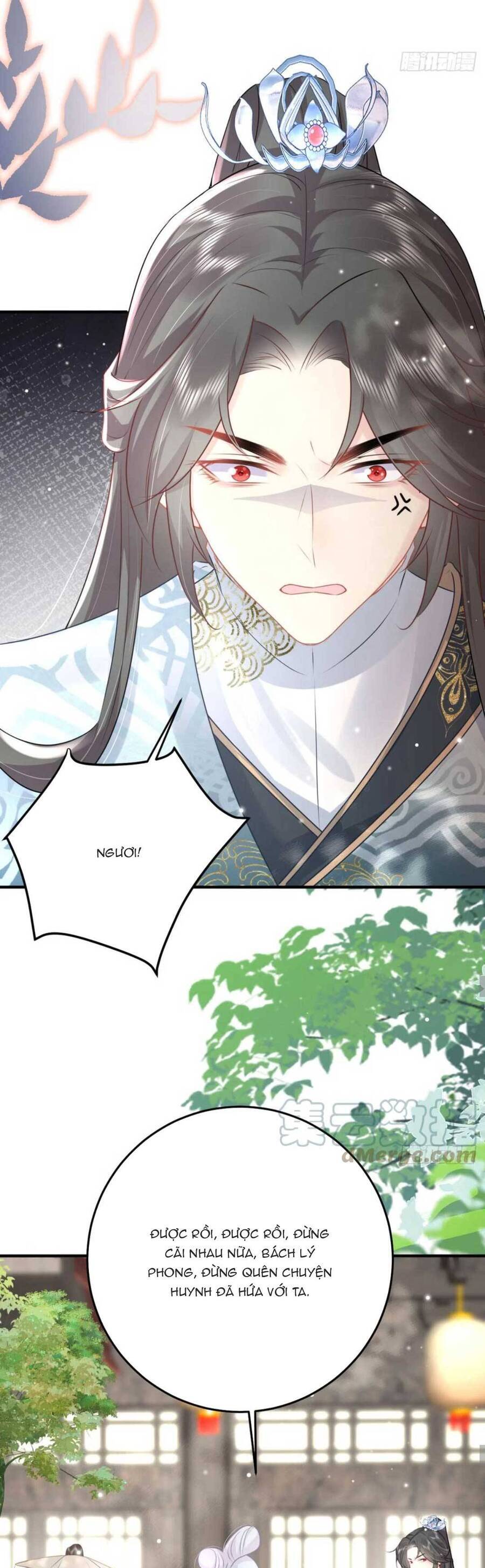 sư phụ ta muốn người là của riêng ta chapter 31 - Next chapter 32