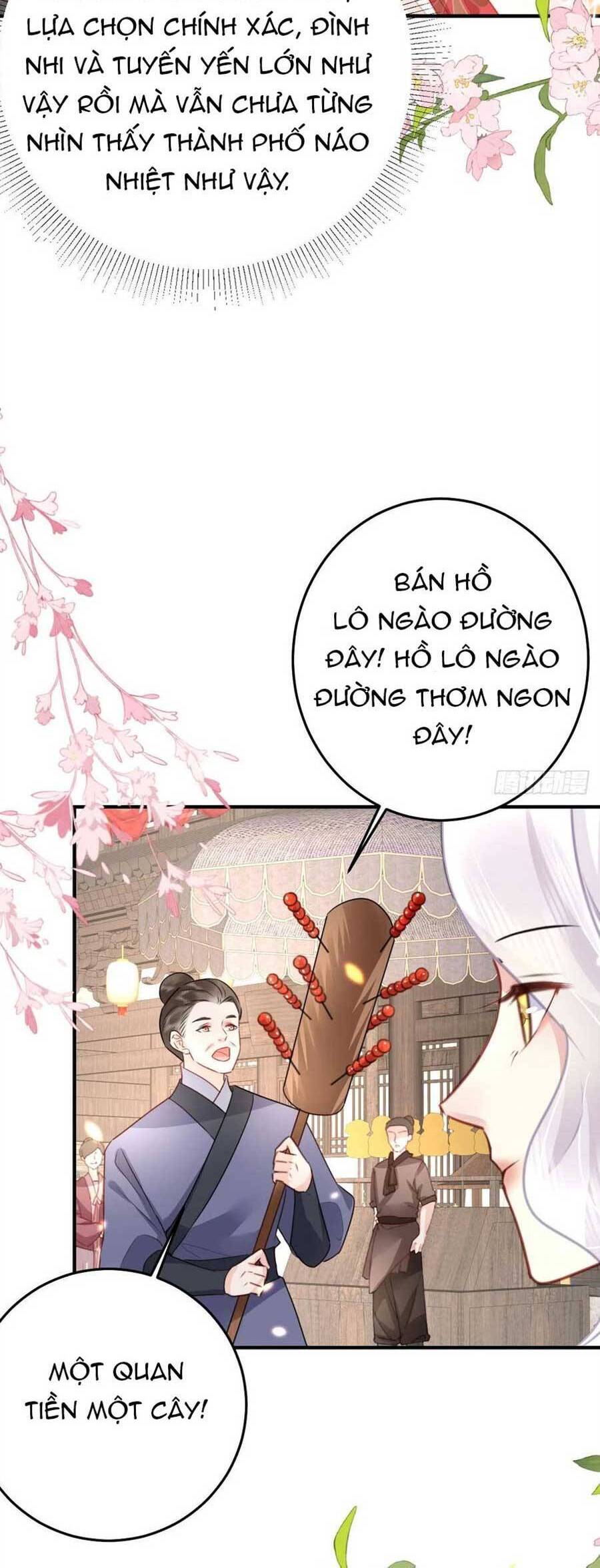 sư phụ ta muốn người là của riêng ta chapter 35 - Trang 5