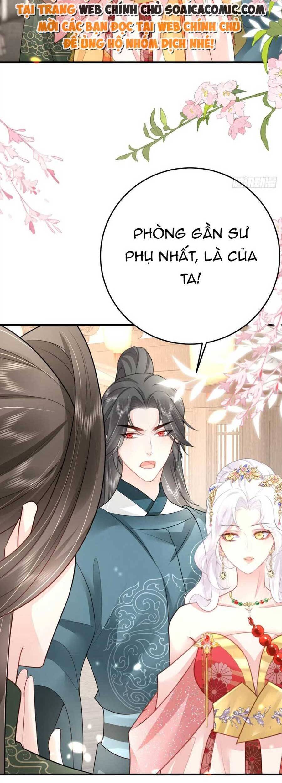 sư phụ ta muốn người là của riêng ta chapter 35 - Trang 5