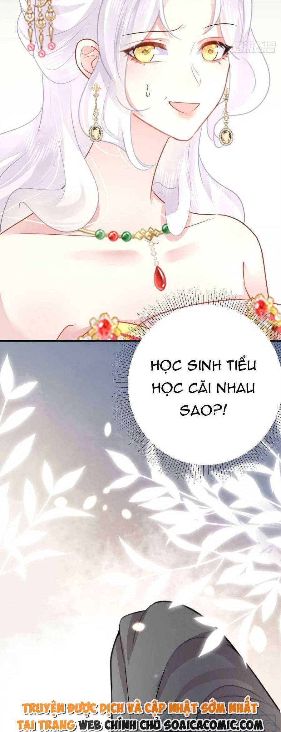 sư phụ ta muốn người là của riêng ta chapter 35 - Trang 5