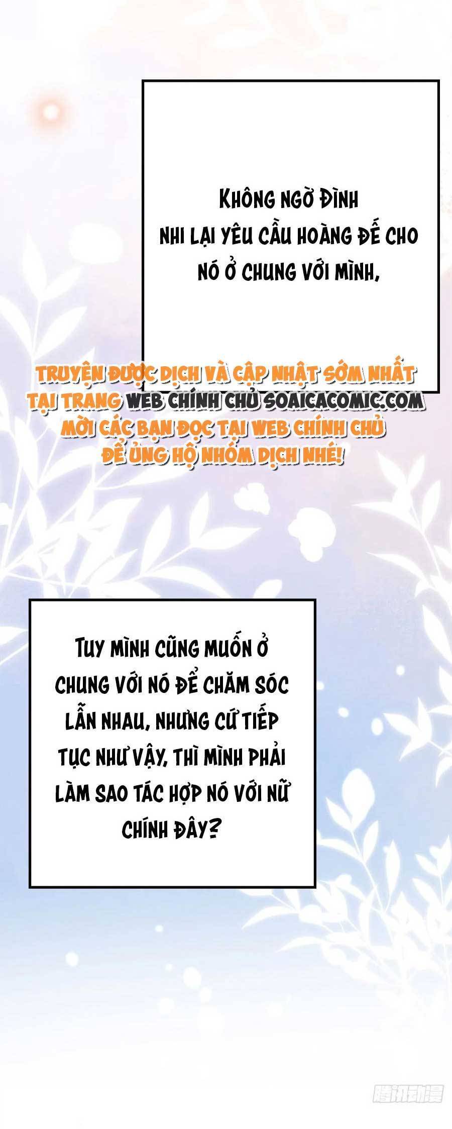 sư phụ ta muốn người là của riêng ta chapter 35 - Trang 5