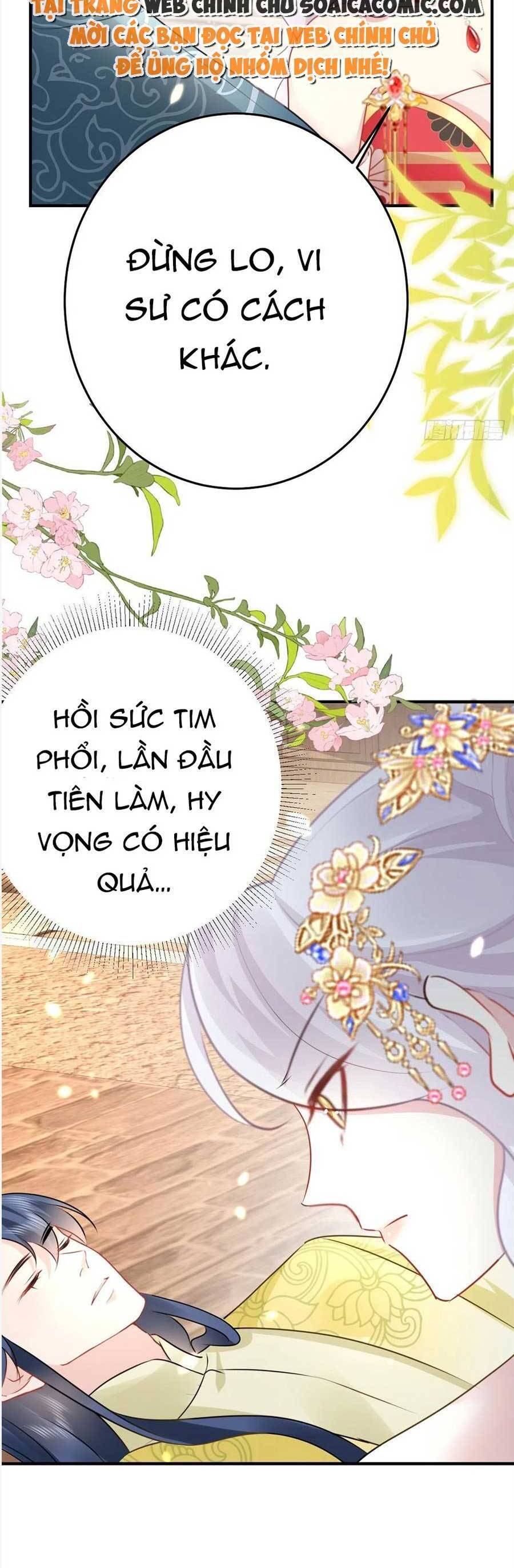 sư phụ ta muốn người là của riêng ta chapter 35 - Trang 5