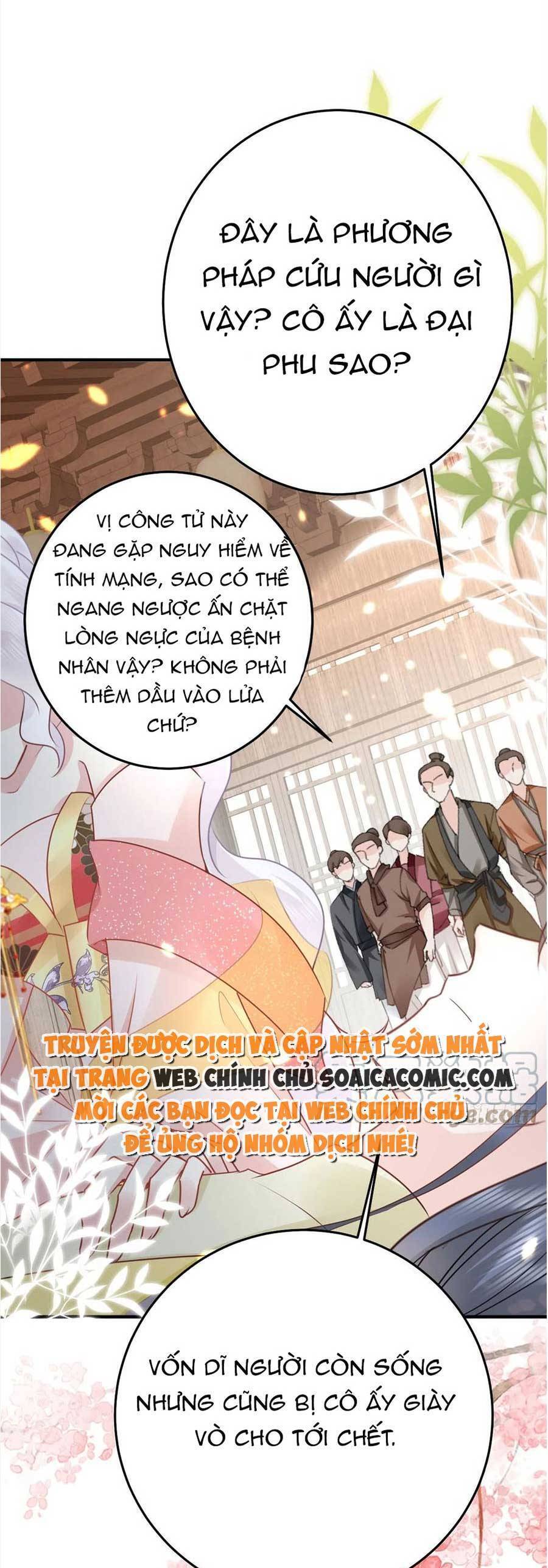 sư phụ ta muốn người là của riêng ta chapter 35 - Trang 5