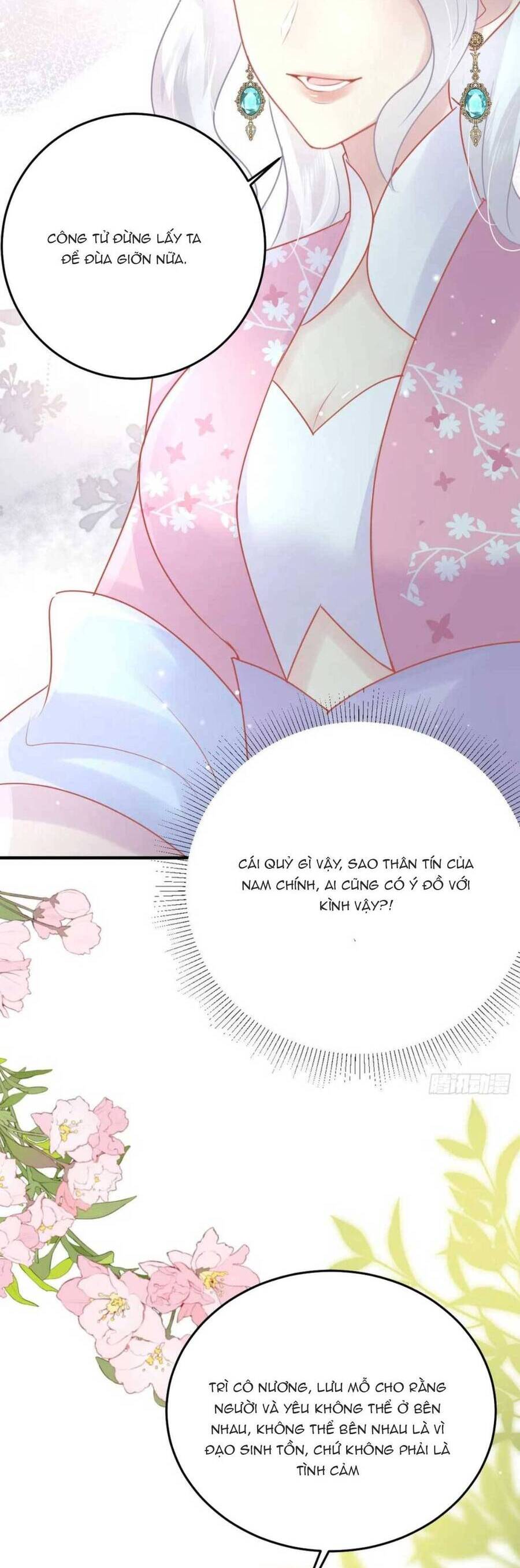 sư phụ ta muốn người là của riêng ta chapter 39 - Trang 5