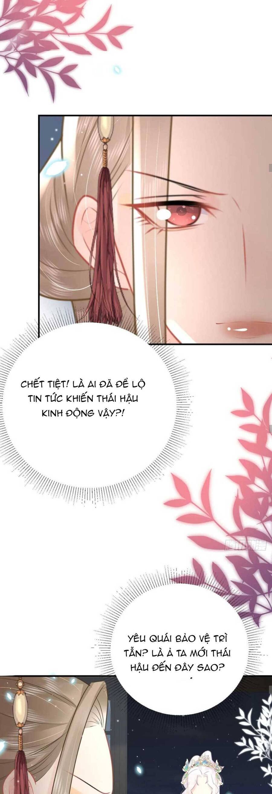 sư phụ ta muốn người là của riêng ta chapter 43 - Next chapter 44