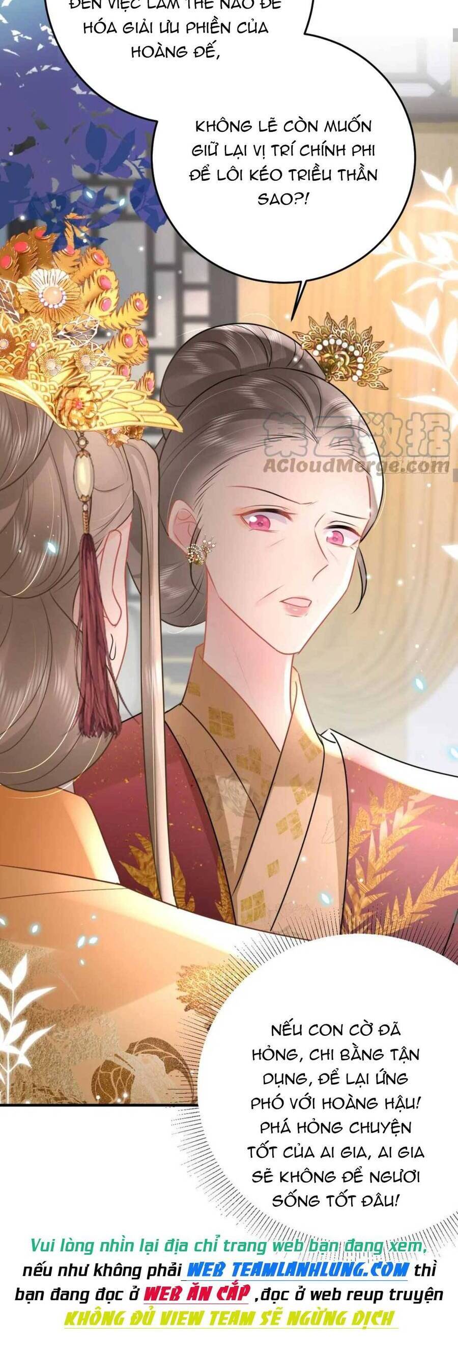 sư phụ ta muốn người là của riêng ta chapter 43 - Next chapter 44