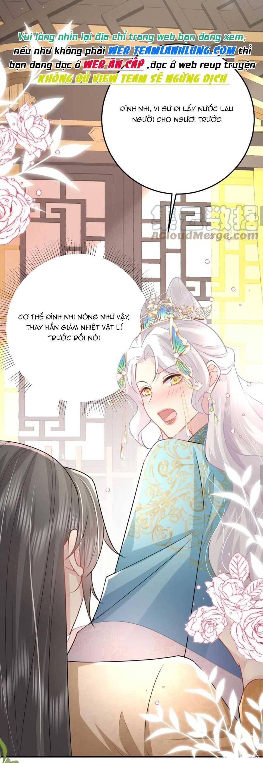 sư phụ ta muốn người là của riêng ta chapter 44 - Next chapter 45