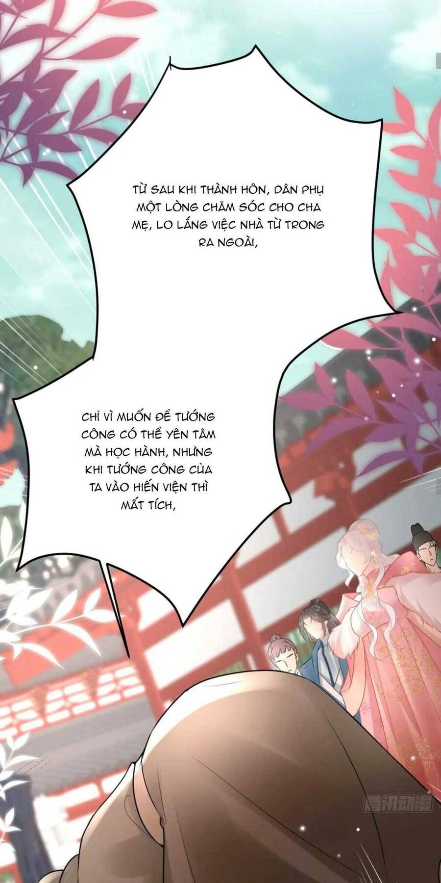 sư phụ ta muốn người là của riêng ta chapter 47 - Next chapter 48