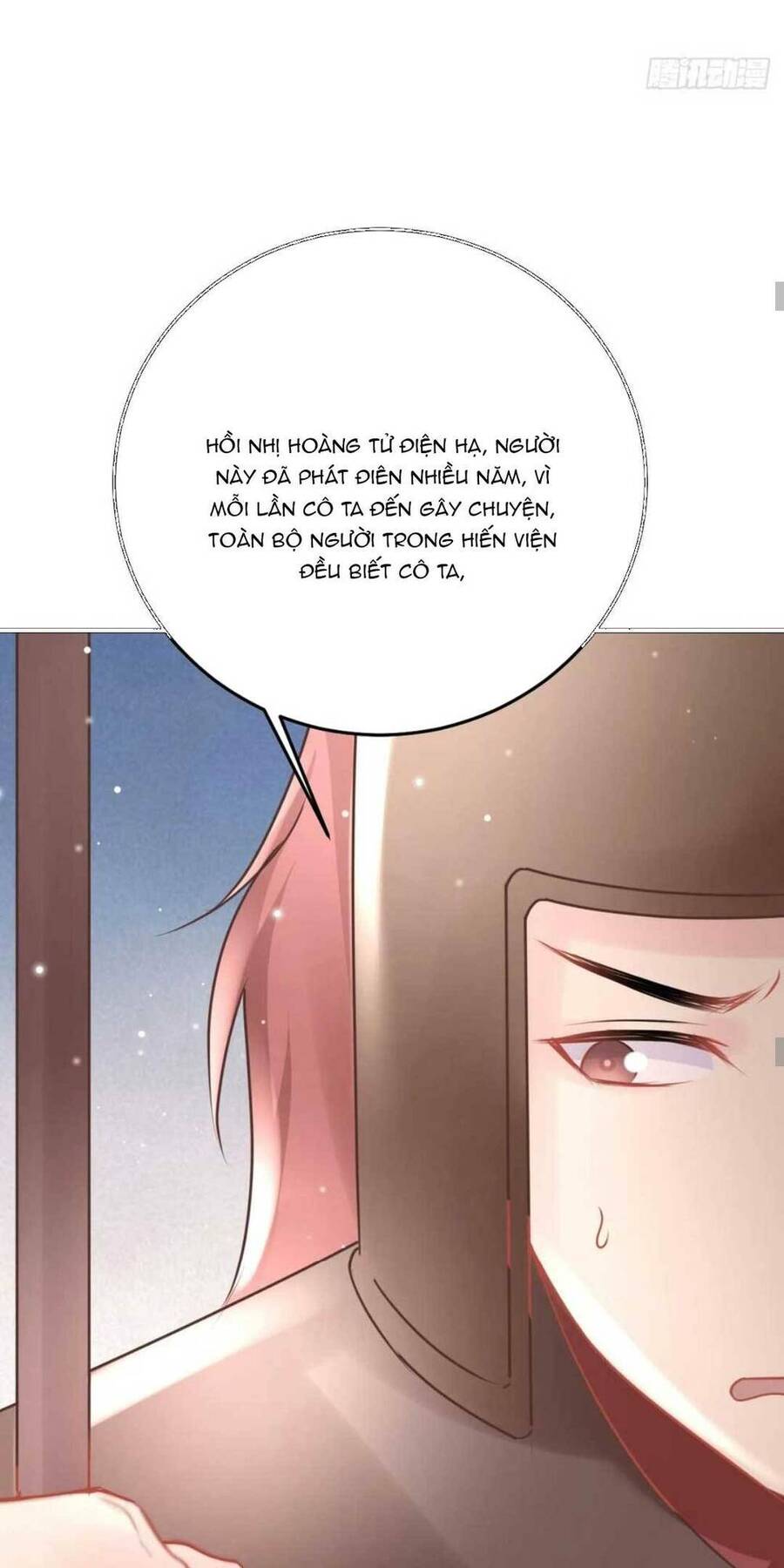 sư phụ ta muốn người là của riêng ta chapter 47 - Next chapter 48