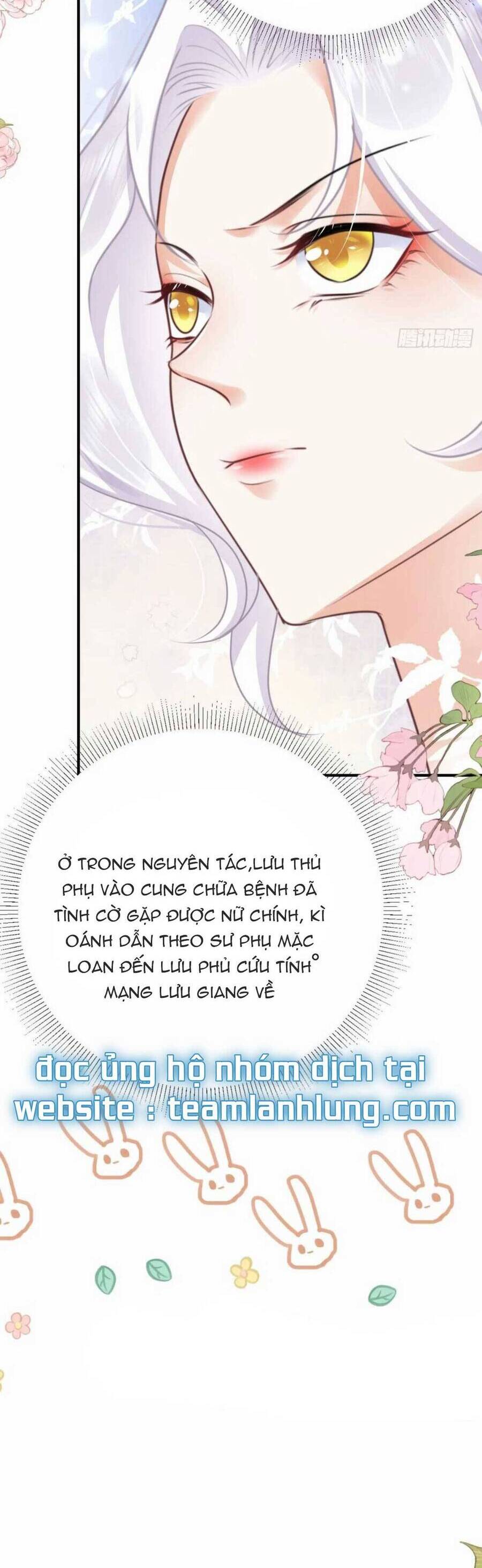 sư phụ ta muốn người là của riêng ta chapter 49 - Trang 4