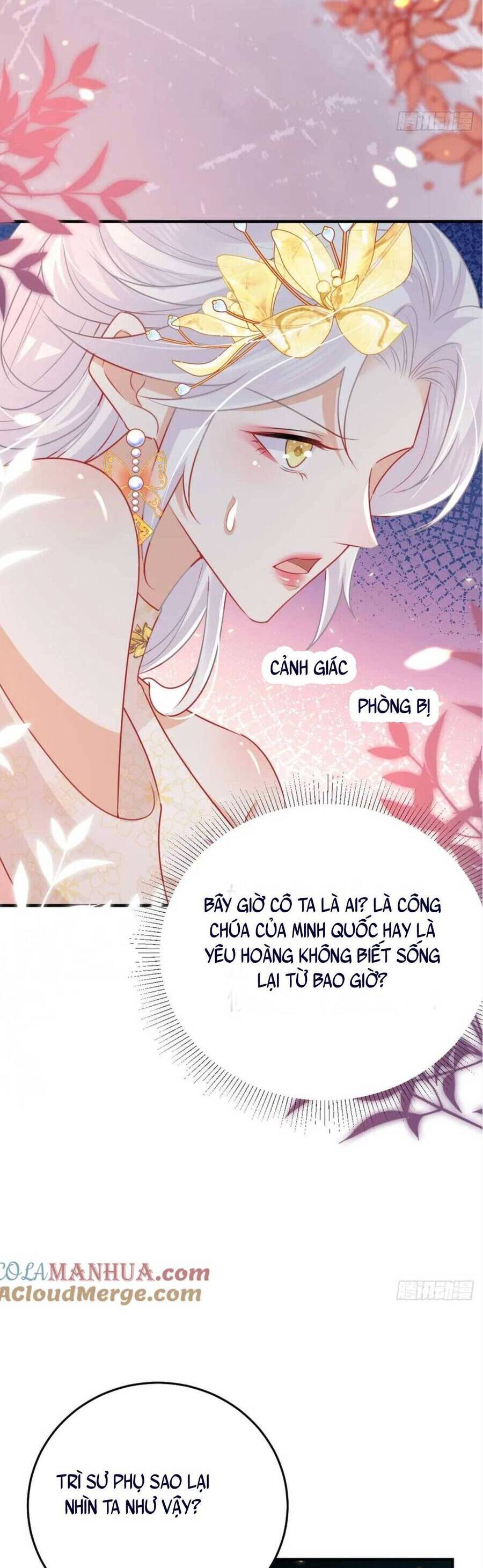 sư phụ ta muốn người là của riêng ta chapter 58 - Trang 4