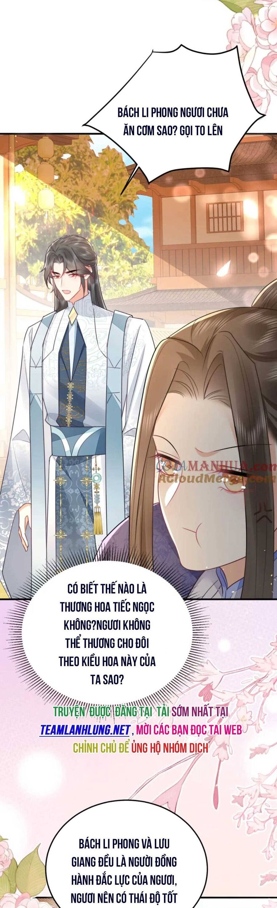 sư phụ ta muốn người là của riêng ta chapter 62 - Next chapter 63