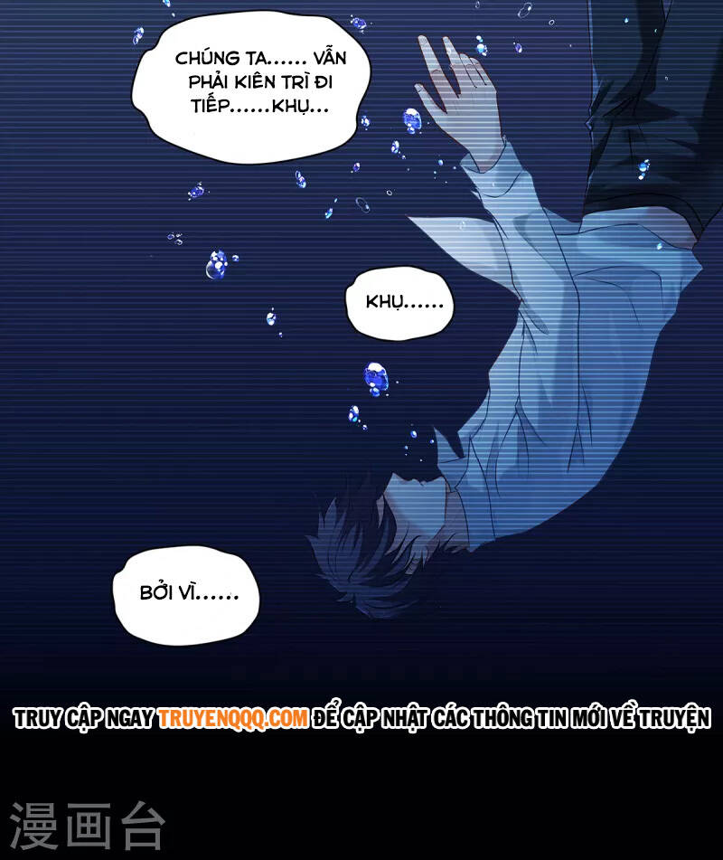 bị cắn thành vương giả chapter 15 - Next chapter 1