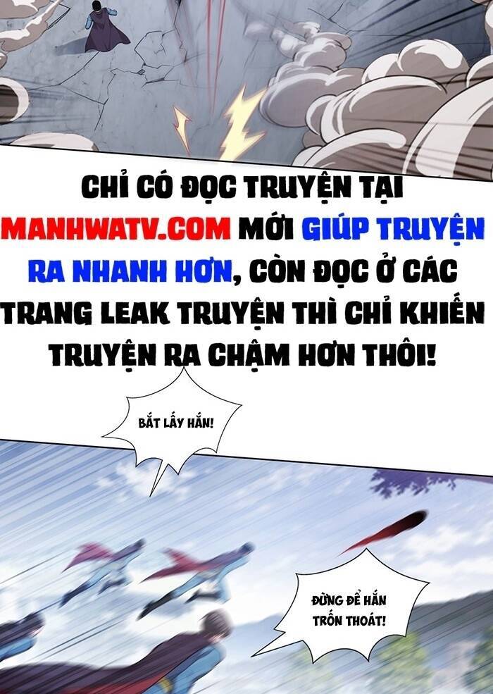 bị cắn thành vương giả chapter 4 - Next chapter 5