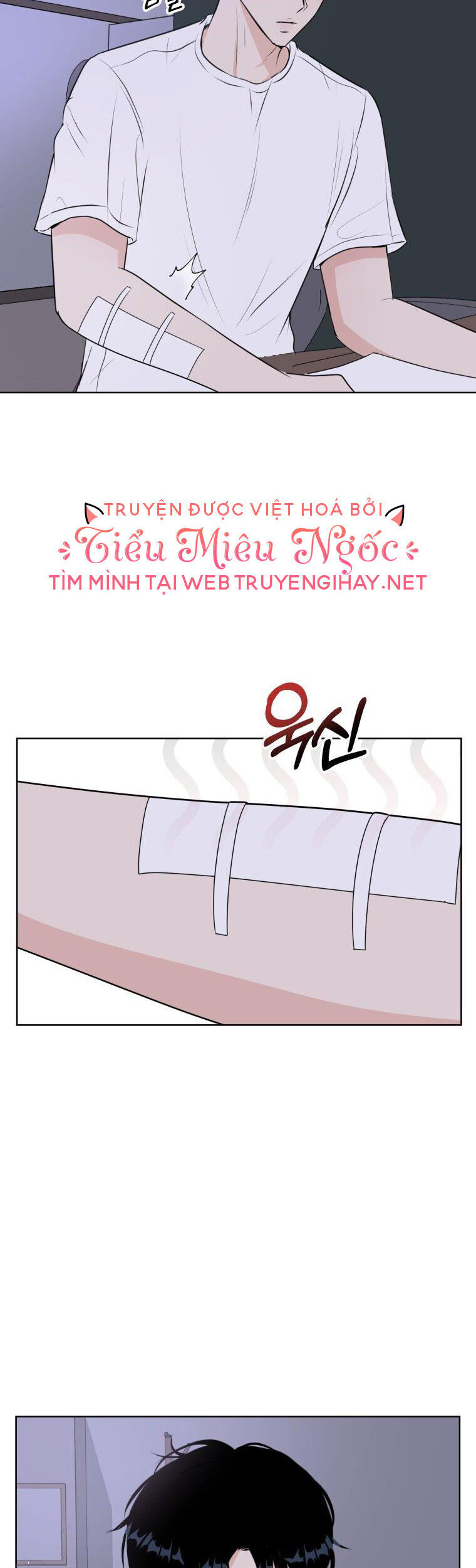 bí mật tình yêu tuổi thanh xuân chapter 5 - Trang 5