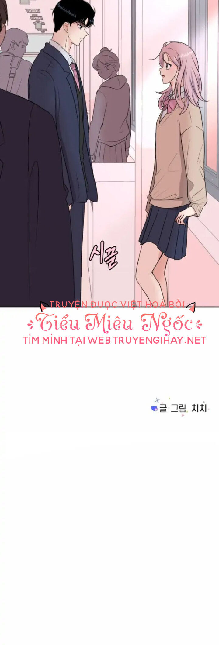 bí mật tình yêu tuổi thanh xuân chapter 12 - Trang 5