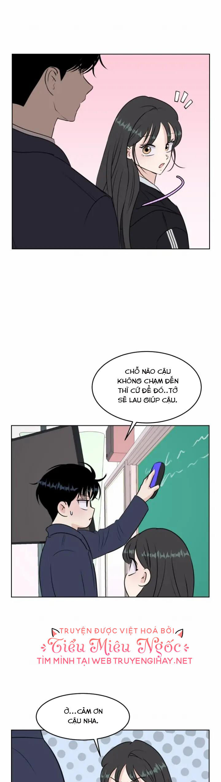 bí mật tình yêu tuổi thanh xuân chapter 14 - Trang 5