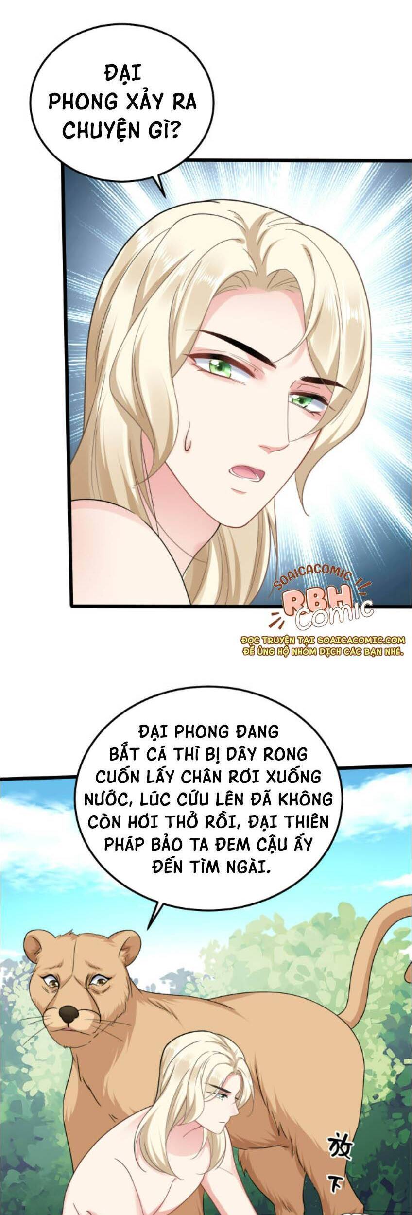 kế hoạch thuần phục thú phu kiêu ngạo chapter 5 - Trang 4