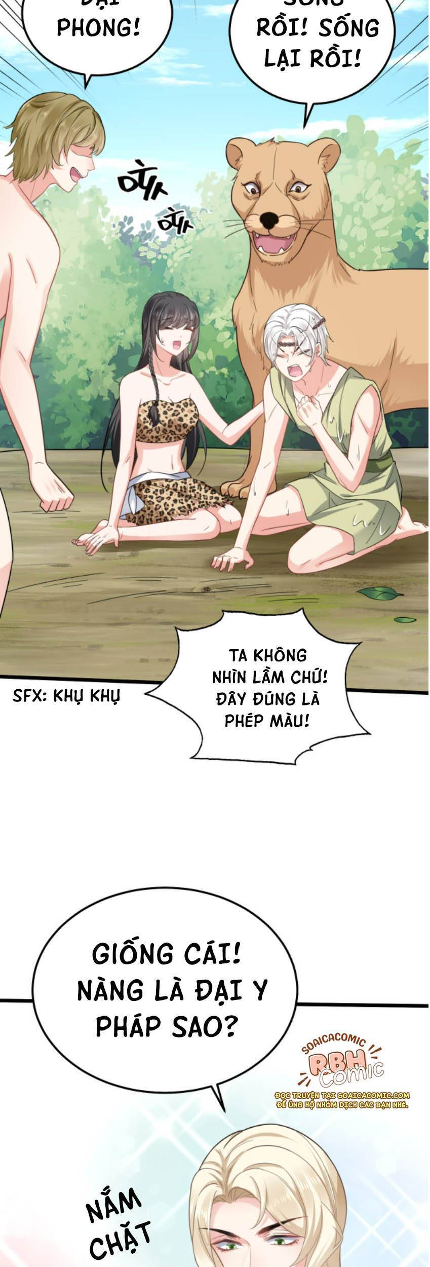 kế hoạch thuần phục thú phu kiêu ngạo chapter 5 - Trang 4