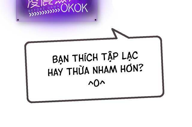 kế hoạch thuần phục thú phu kiêu ngạo chapter 6 - Trang 4