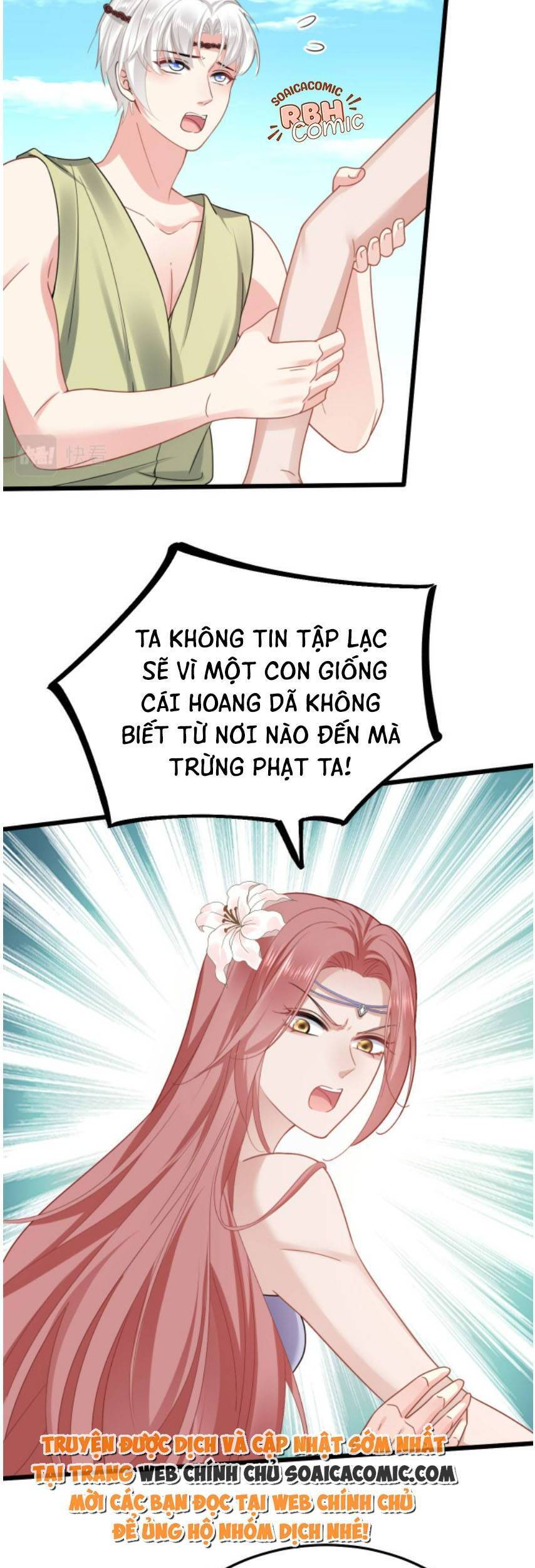 kế hoạch thuần phục thú phu kiêu ngạo chapter 8 - Trang 4