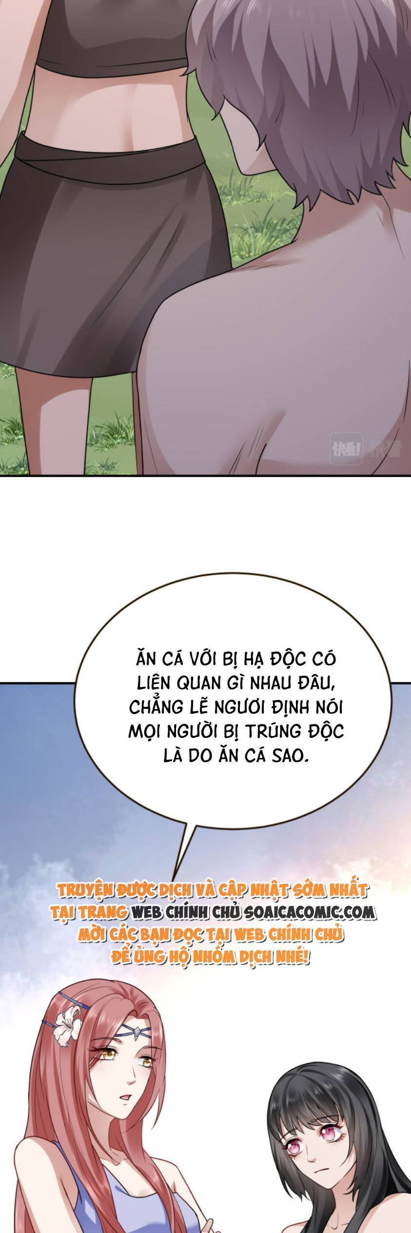 kế hoạch thuần phục thú phu kiêu ngạo chapter 17 - Trang 4