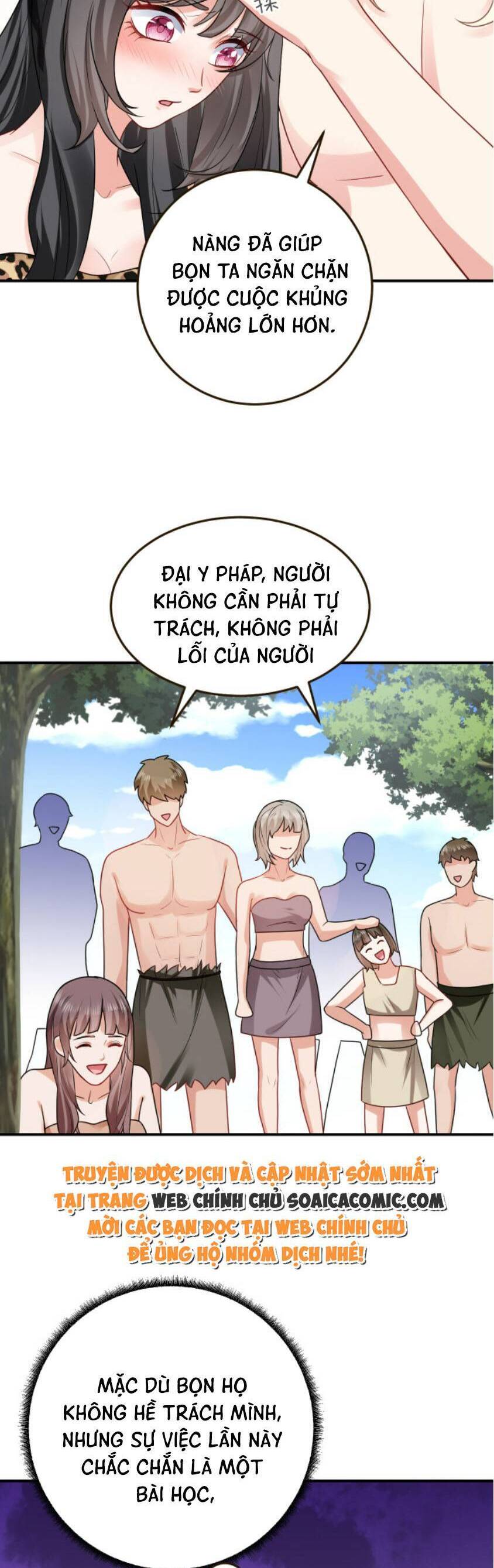 kế hoạch thuần phục thú phu kiêu ngạo chapter 17 - Trang 4