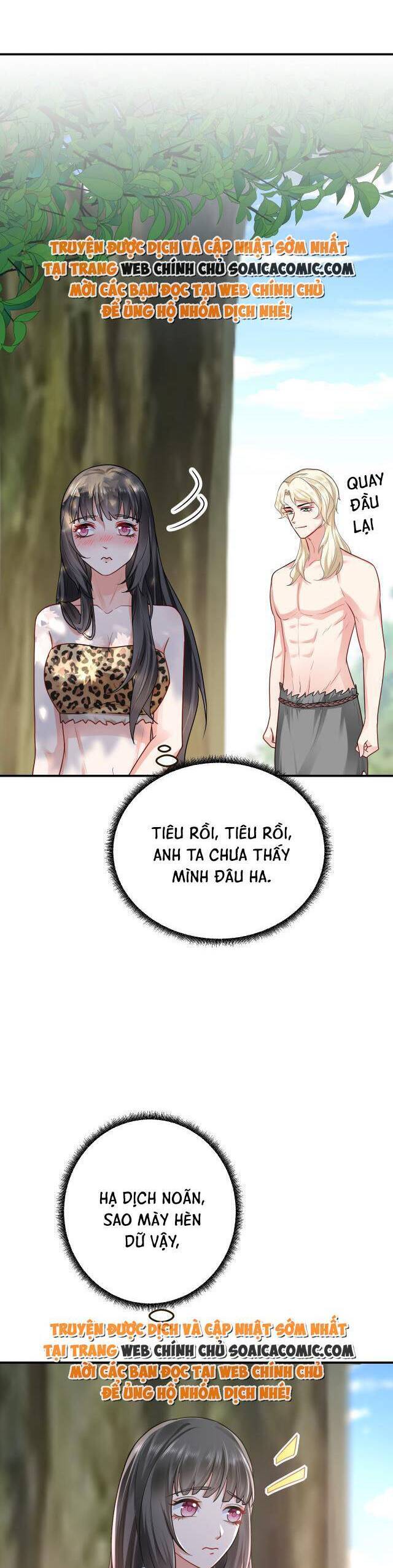 kế hoạch thuần phục thú phu kiêu ngạo chapter 18 - Trang 4