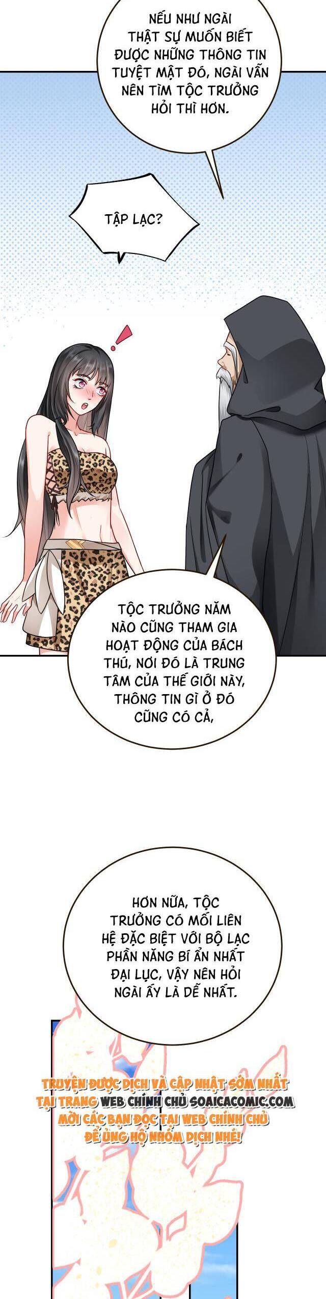 kế hoạch thuần phục thú phu kiêu ngạo chapter 18 - Trang 4