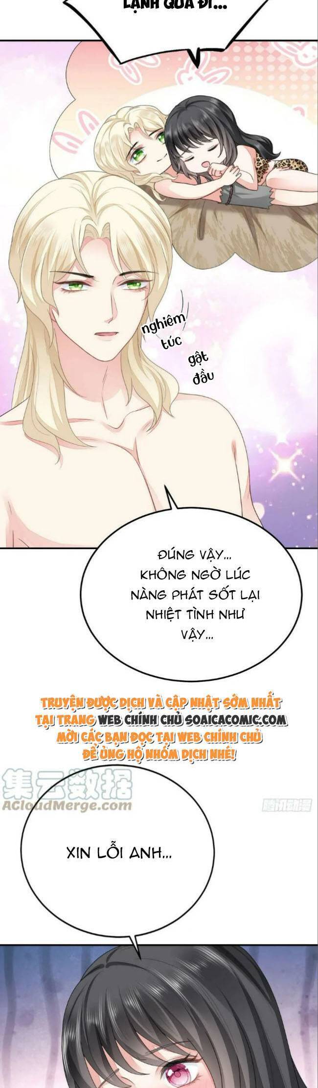 kế hoạch thuần phục thú phu kiêu ngạo chapter 41 - Trang 4