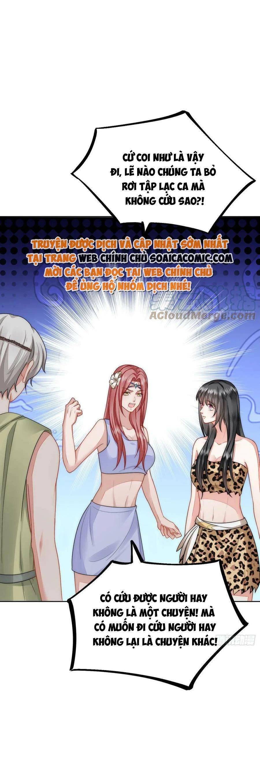 kế hoạch thuần phục thú phu kiêu ngạo chapter 43 - Trang 4