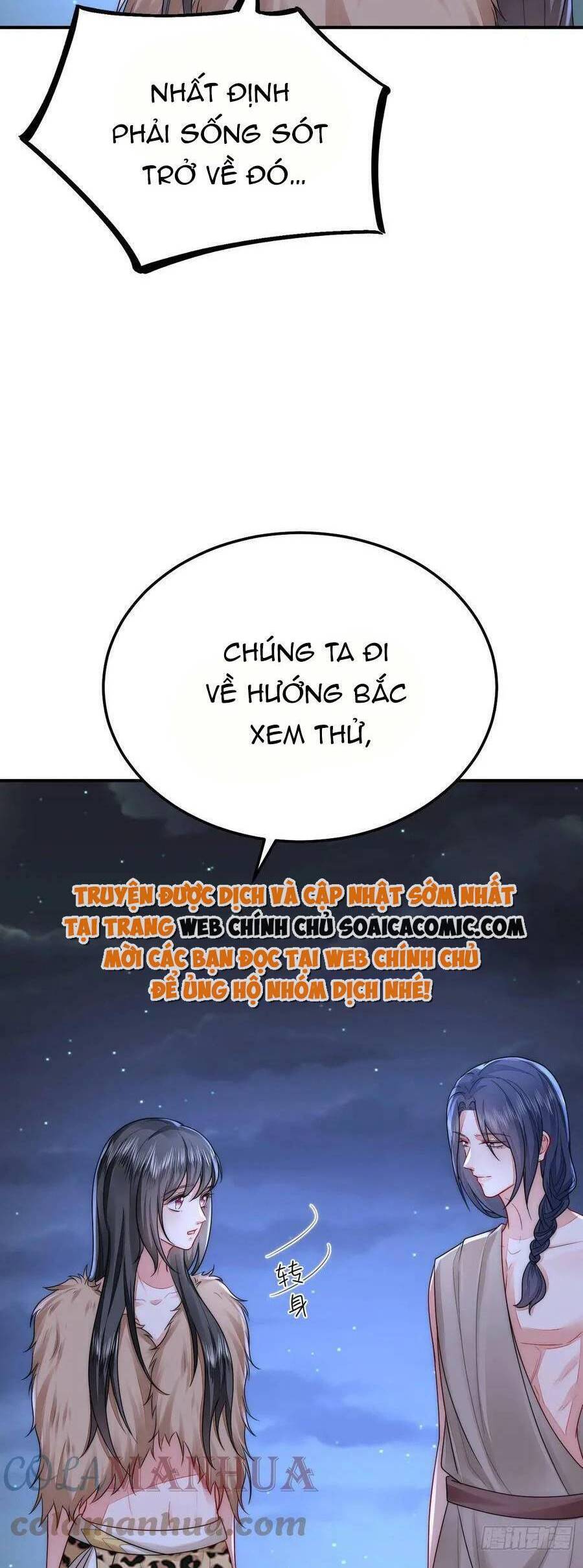 kế hoạch thuần phục thú phu kiêu ngạo chapter 45 - Trang 4